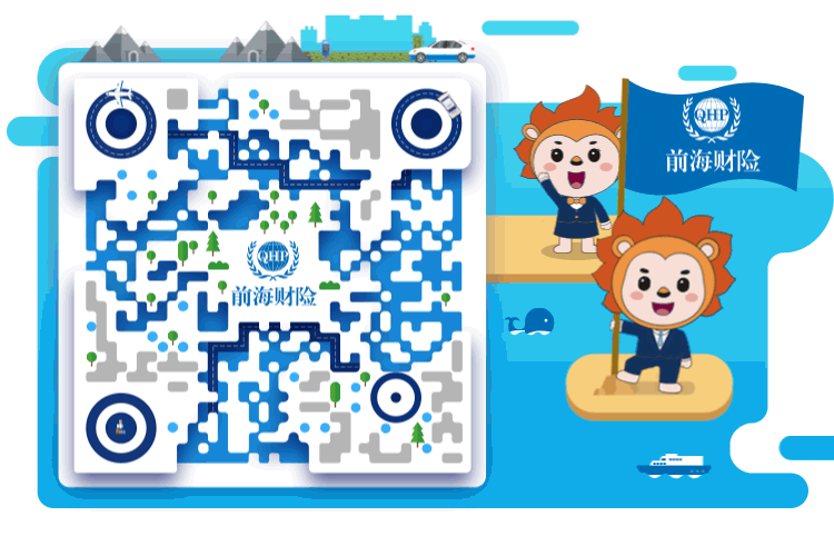 【岁末年初防非宣传】携手筑牢防护网  守护青少年的未来